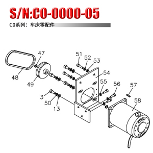 西马特机床配件S/N：C0-0000-05车床零配件V型带直流永磁电机