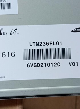 LTM236FL01 LTM236FL02 23.6寸4K edp液晶显示屏幕