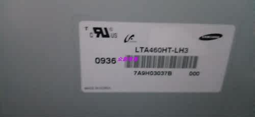 全新原装LTA460HT-LH3
