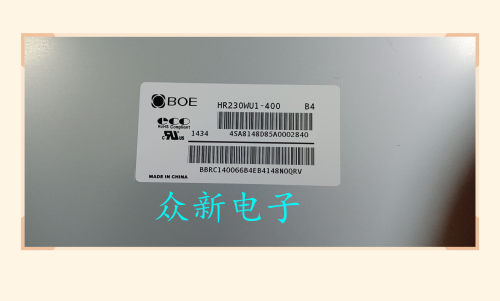 全新原包HR230WU1-400 MV230FHM-N20 HR230WU1-100液晶屏