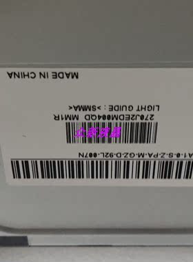 全新原装LM270WF8-SSA1
