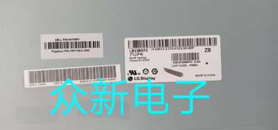 原装LM230WF5-TLF4/TLF1液晶屏