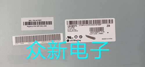 原装LM230WF5-TLF4/TLF1液晶屏