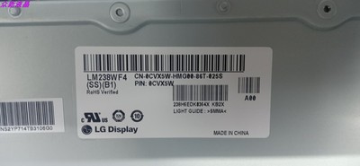 戴尔UltraSharp U2417H U2415 U2414液晶屏幕 LM238WF4 SSA1 SSB1