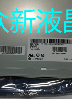 LM170E03-TLJ1 J2 J5 J6 J7 M170ETN01.0 01.1 G170EG01 V.0 V1