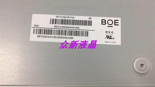 MV238QUM-N20 M238HVN01.0 LC238LF1L01 MV270QUM-N20 IPS屏幕