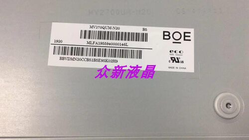 MV238QUM-N20 M238HVN01.0 LC238LF1L01 MV270QUM-N20 IPS屏幕