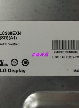LC260EXN-SDA1 A2 SDA3 EUN-SDA1 SDP1 SCA1 HT260WXC-100