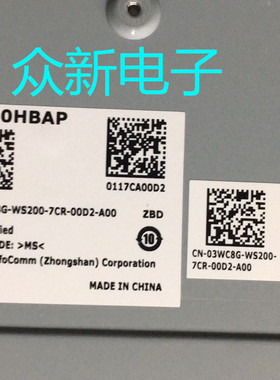 P2319H MV230FHM-N40 W230HBAP0 LM230WF9  SSA3 A1 无边框液晶屏