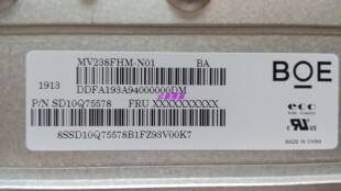 MV238FHM-N10/20 LTM238HL01/6 LM238WF2SSK2 LM238WF1SLK1显示屏