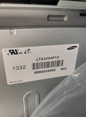 全新原装LTA320AP12显示屏