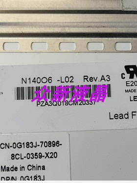 LTN140KT04 N140O6-L02 LTN140KT07 B140RW01 V.0 液晶屏幕