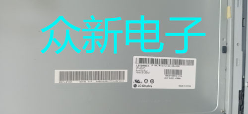 LM190WX1 TLL1 TLL7联想启天A7000 A7100 A710E A7180一体机屏幕
