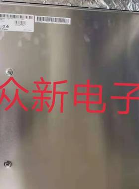 原装东芝LTM15C458M