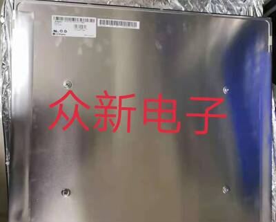 原装东芝LTM15C458M