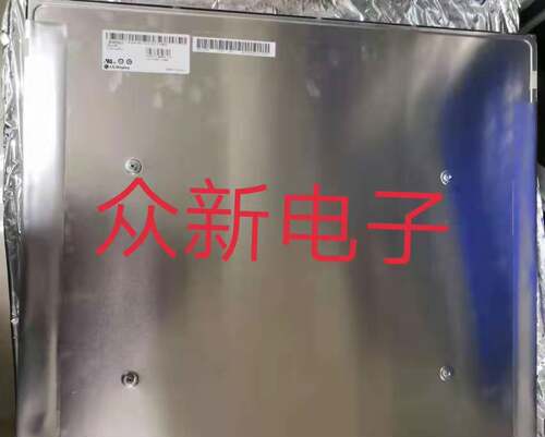 东芝LTM15C458M液晶屏全新大促