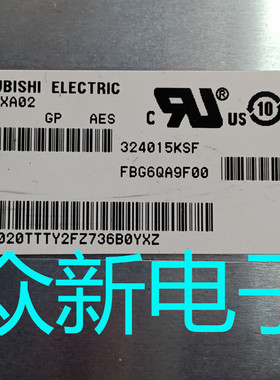 三菱15寸原装AN150XA02液晶屏