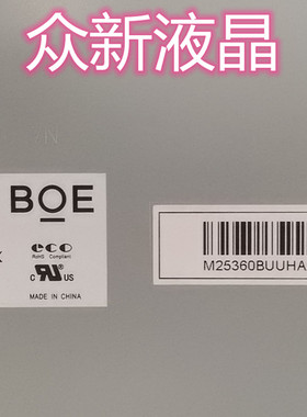 mv240wum-n10 n30 n40 LM240WU8-SLE1 D1 D2 D4 A2 M240UAN01.0