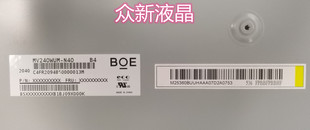 mv240wum-n10 n30 n40 LM240WU8-SLE1 D1 D2 D4 A2 M240UAN01.0