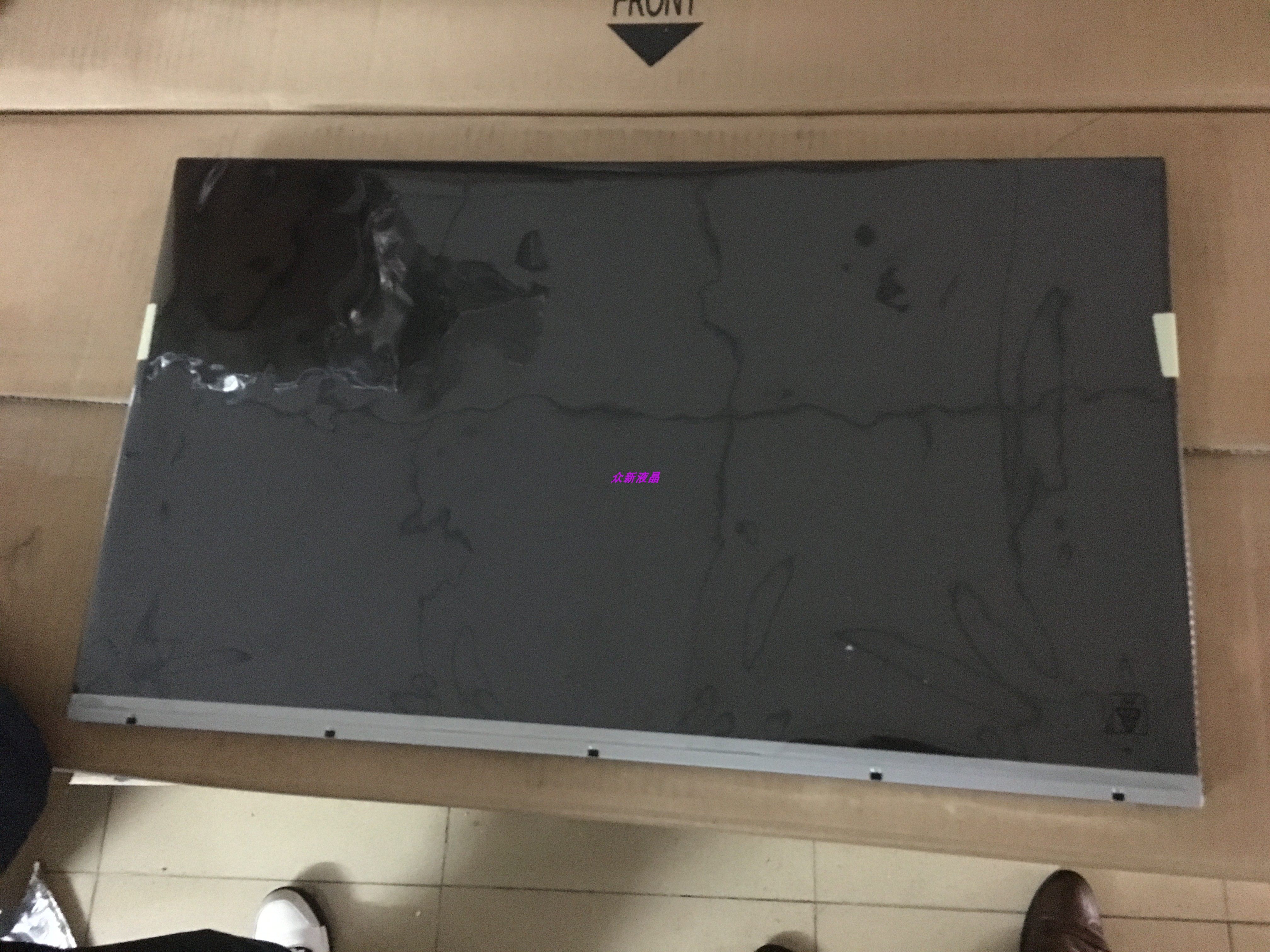 全新21.5液晶显示屏 LM215WF3 SS A1 ssa1  LM215WF3 SSA1