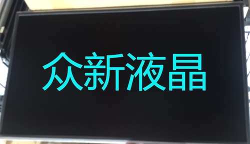 原装 三星S22B150N 屏边板M215HGE-L21-X+C 屏M215HGE-L23 REV.C2