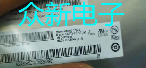 M240HTD01.0 M240HV01 V8 M240HVN02.0 M240HVN03.0 M240HTN01.2