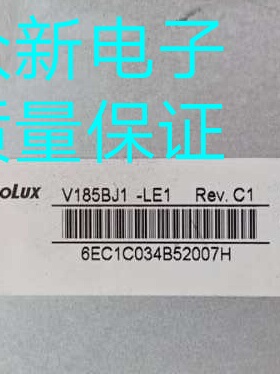V185BJ1-LE1 M185XTN01.3 01.2 MT185WHM-N10