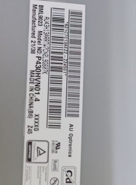 P430HVN01.4/01.1 HV430FHB-F90 HV430QUB-N1A/N41 LD430EUE-FHB1