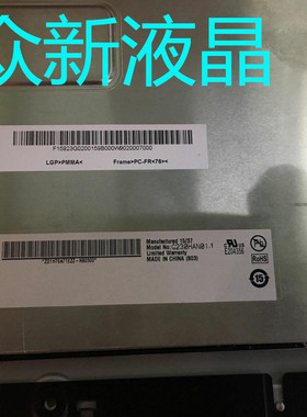 g230han01.0 g230han01.1 LM230WF3-SLQ4 LM230WF5-SLE1/WF4-TLA1