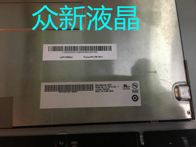 g230han01.0 g230han01.1 LM230WF3-SLQ4 LM230WF5-SLE1/WF4-TLA1