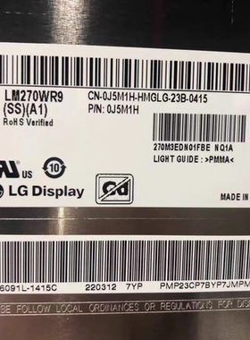 LM270WR9-SSA1 LM270WR8-SSA1 LM270WR9-SSA1 LM270WQB-SSA1