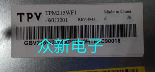 原装TPM215WF1-WU3201液晶屏