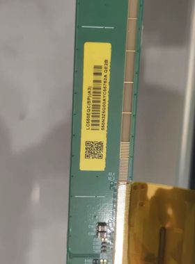 LC550EQC-SPA3 LC550EQC-SMA4/SPA1 LC550EGH-FKM1 LC550EGG-FLM2