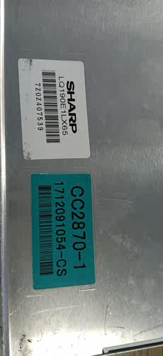 LQ190E1LW61 LQ190E1LW62 LQ190E1LX65 LQ190E1LX75原装19寸屏