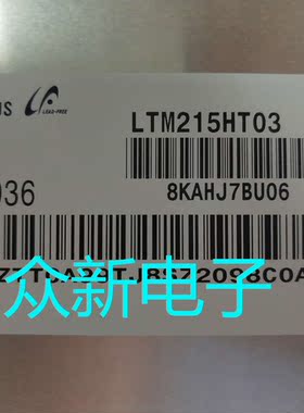 LTM215HT03 M215HW03 V.0/ M215HW03 V.1/M215HW01 VB