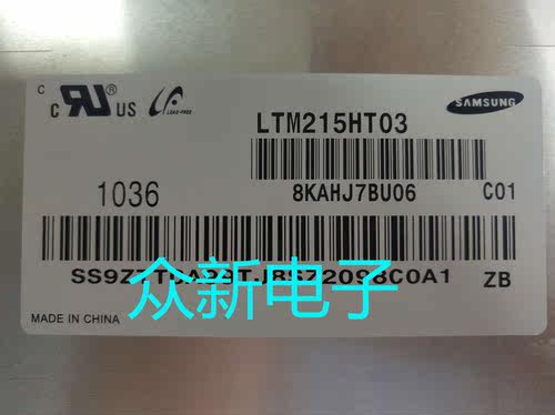 LTM215HT03 M215HW03 V.0/ M215HW03 V.1/M215HW01 VB