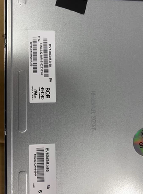 DV150X0M-N10 DV150XOM-N11/12 G150XVN01.1/01.0 HM150X01-102