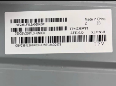 TPM238WF1-LF1F.Q TPM238WF1-LF1L0.Q LF2L FHBN10 FHBN30液晶屏