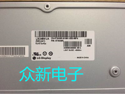 原装LM240WUA SSA1用于 戴尔U2415 U2410 E2414H UP2414Q显示器液