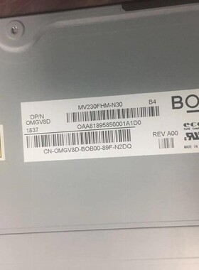 MV230FHM-N30/MV230FHM-N20/MV230FHM-N10 23寸IPS窄边框液晶屏