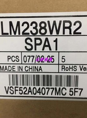 现货ASUS/华硕傲世一体机Z240ICGK LM238WR2-SPA1 4K高清液晶屏幕