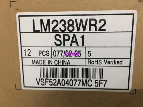 现货ASUS/华硕傲世一体机Z240ICGK LM238WR2-SPA1 4K高清液晶屏幕
