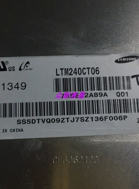 三星24寸LTM240CT06 LTM240CT04 LTM240CL01 LM240WU8-SLD1 SLA2