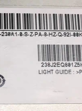 LM238WQ1-SLA1 M238DAN01.1 LM238WF1-SLK1 SLK2 G238HCJ-L01