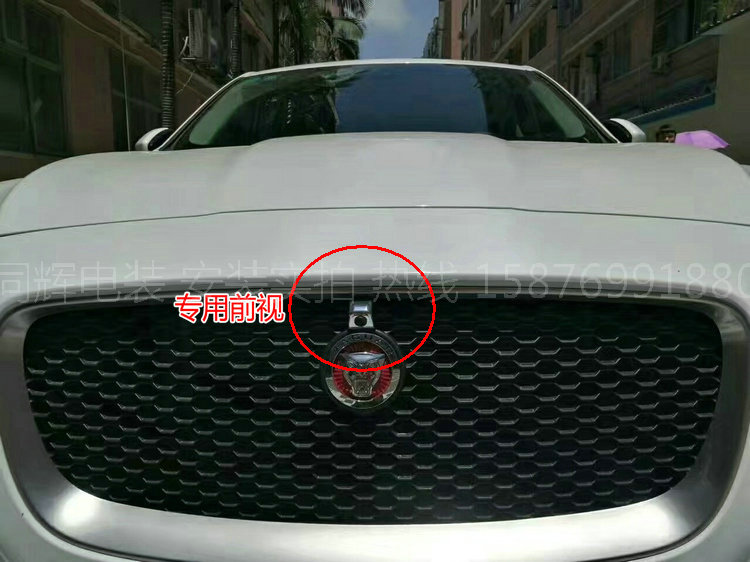 捷豹F-PACE專用360全景高清解碼行車記錄儀停車監控倒車影像1080P