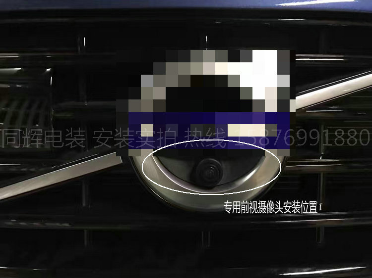 沃爾沃XC60專用免破線360高清解碼行車記錄儀監控倒車影像1080P
