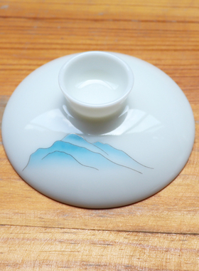 蓝色山水羊脂玉盖碗盖子白瓷盖碗单盖子三才盖碗茶碗盖子配盖陶瓷