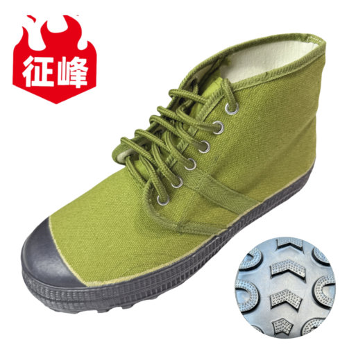 征峰高帮帆布鞋防滑耐磨防臭