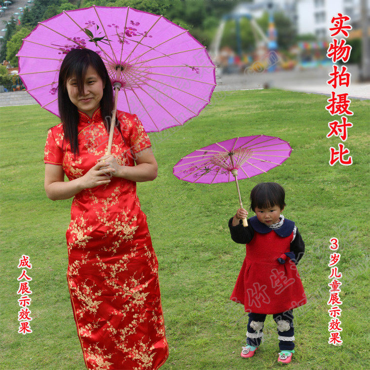 包邮江南舞伞大号古代雨伞舞蹈伞油纸伞道具伞工艺伞丝绸伞古典伞