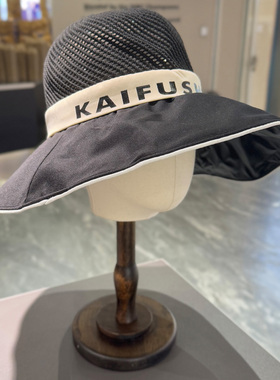 韩版夏季帽子女针织网眼渔夫帽字母防晒遮阳帽夏季海边旅游太阳帽